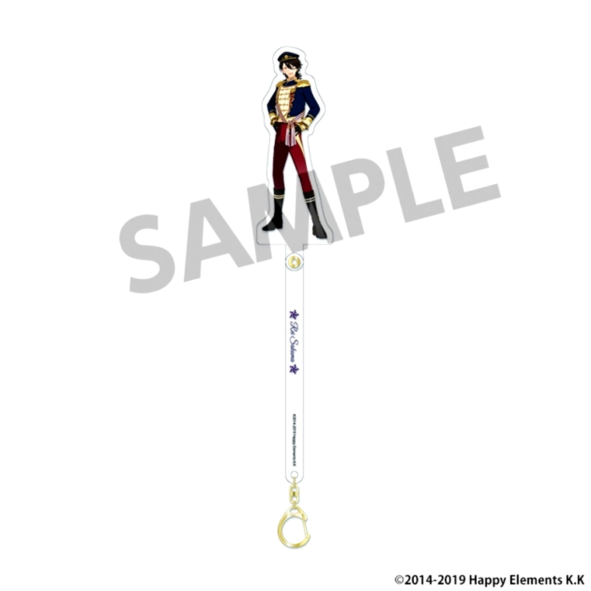 Ensemble Stars!! Recollection Selection Element Odekake Stick Rei Sakuma [NEW]