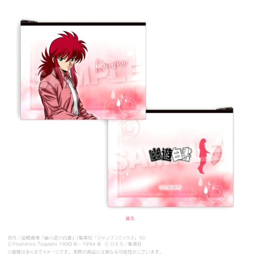 Yu Yu Hakusho Flat Pouch Rainy Days ver. Kurama [NEW]