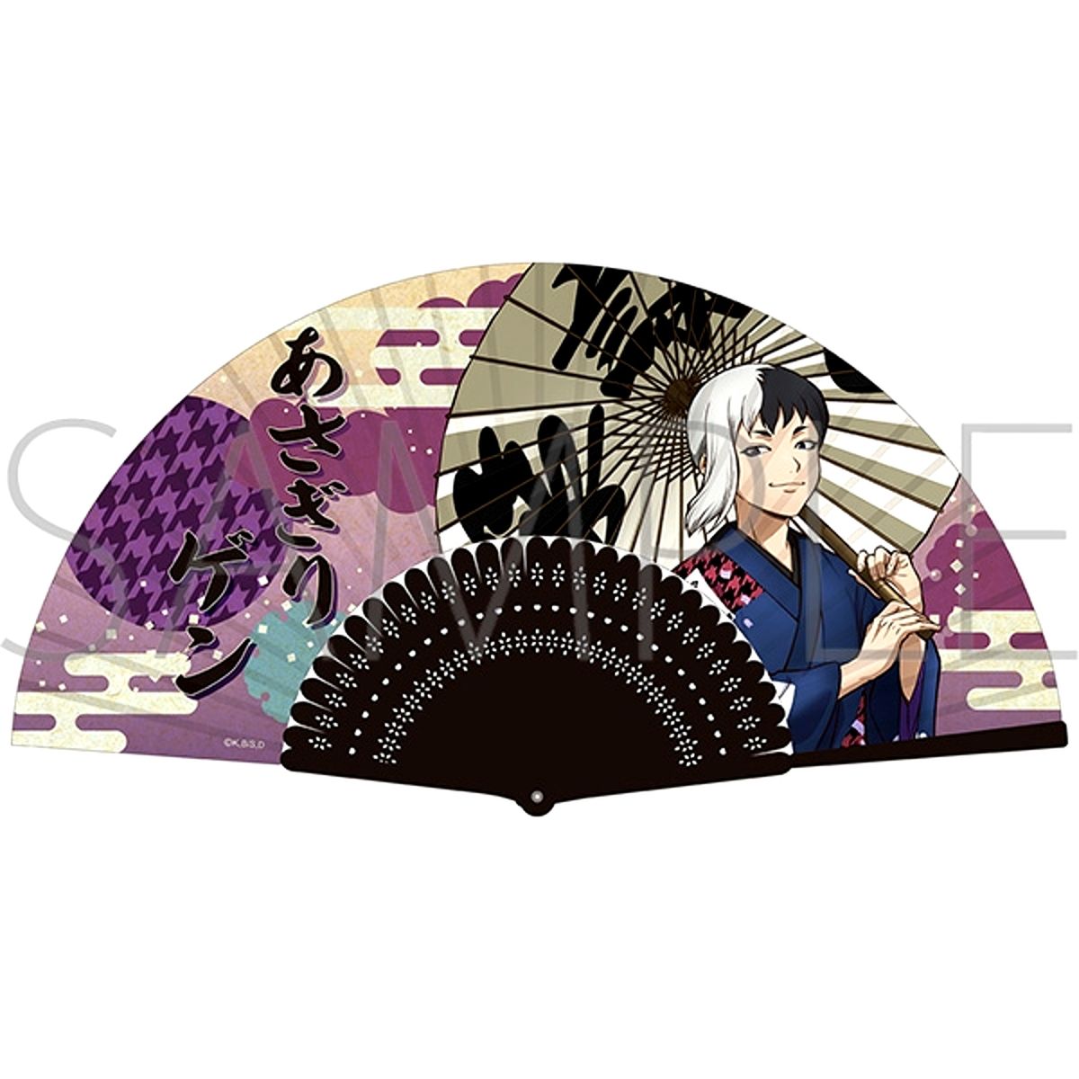 Dr.STONE Hand Fan / Gen Asagiri Goods - Hand Fan [NEW]