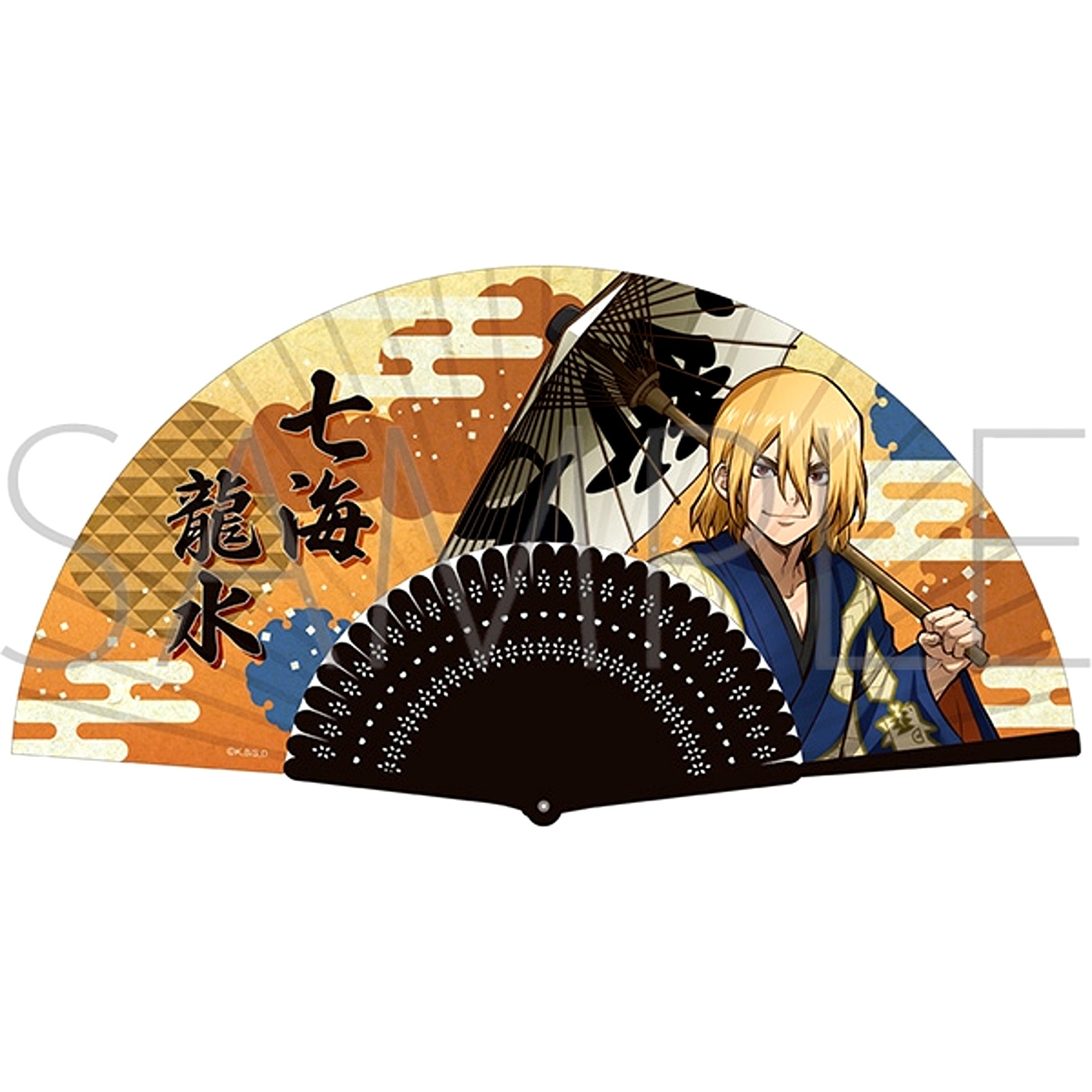 Dr.STONE Hand Fan / Ryusui Nanami Goods - Hand Fan [NEW]