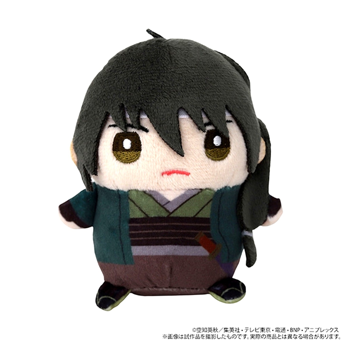 Gintama Mamemate (Plush Mascot)/ Kotarou Katsura (Joi Shishi ver.) Goods - Keychain [NEW]
