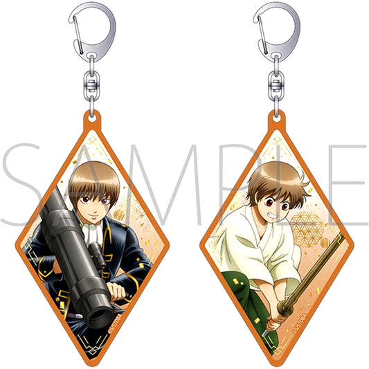 Gintama Changing Keychain / Sougo Okita Goods - Keychain [NEW]