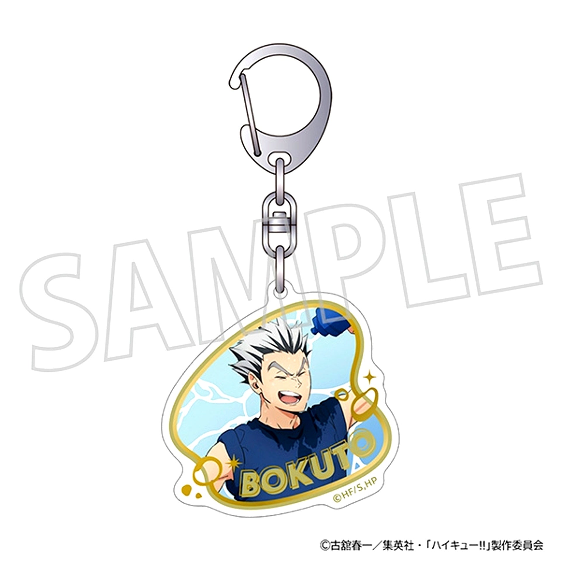 Haikyu!! Foil Stamped Acrylic Keychain / Kotaro Bokuto Cool Down Fair [NEW]