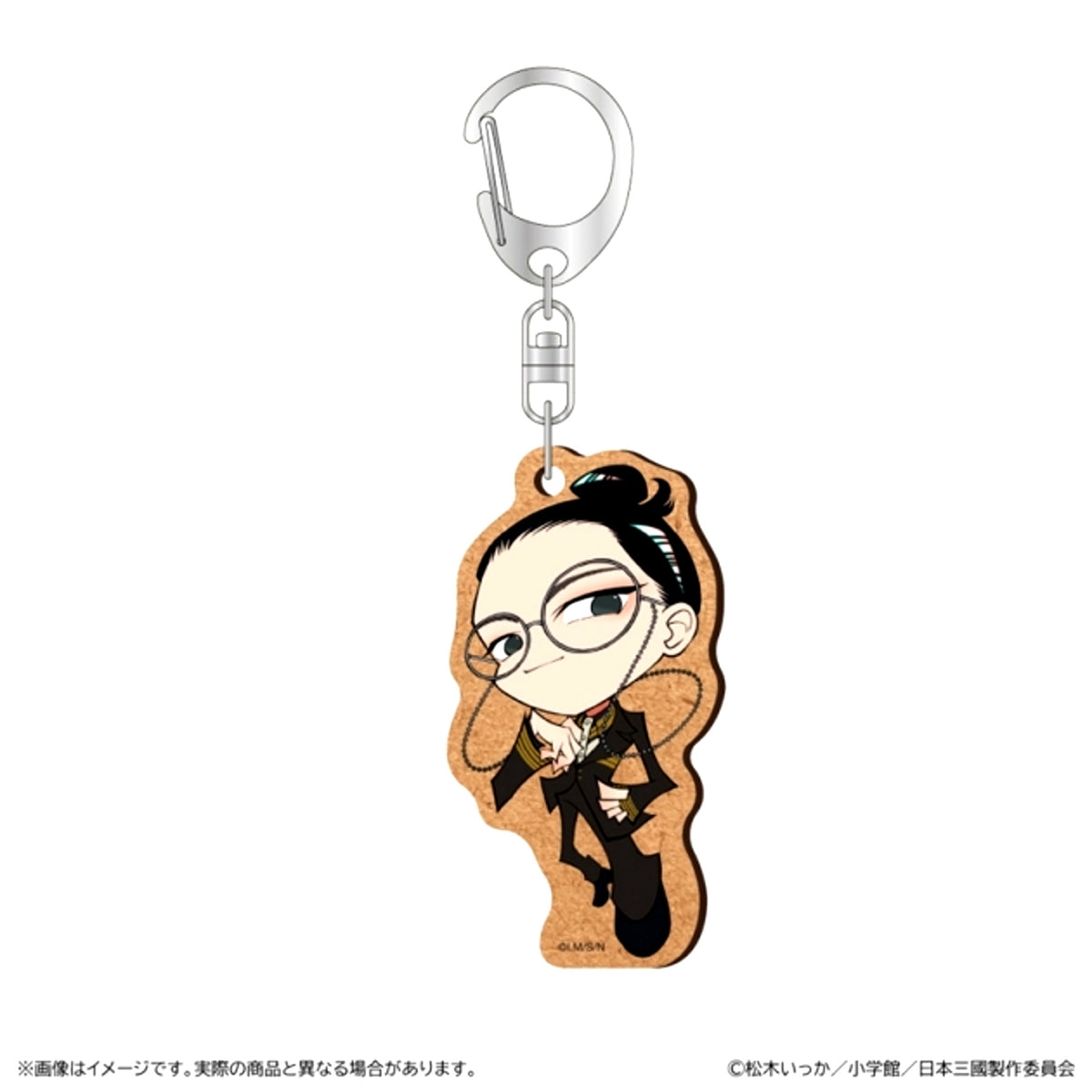 Nihon Sangoku MDF Keychain / Yasuaki Kaku [NEW]
