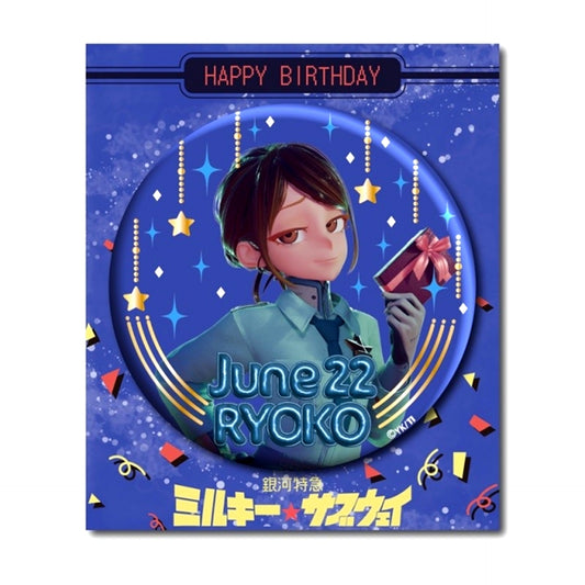 Galaxy Express Milky Subway Foil Stamped Can Badge with Stand Ryoko Birthday 2026 [NEW]
