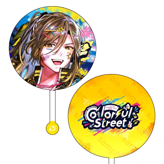 Ireisu Irregular Vacation -Colorful Street- Uchiwa Fan Yusuke [NEW]