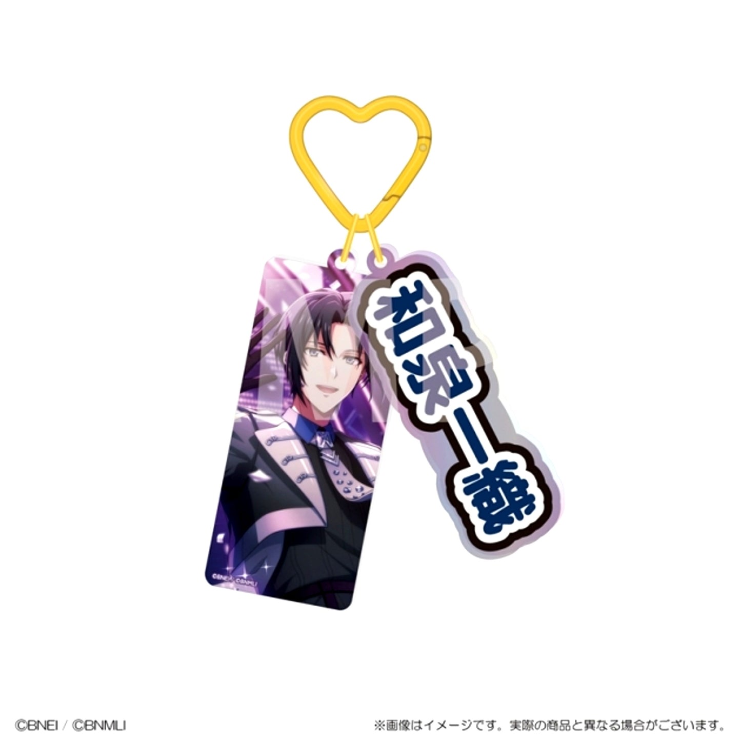 IDOLiSH7 BLACK or WHITE ~Rainbow City COUNTDOWN LIVE 2025~ Favorite Idol Keychain Iori Izumi Goods - Keychain [NEW]