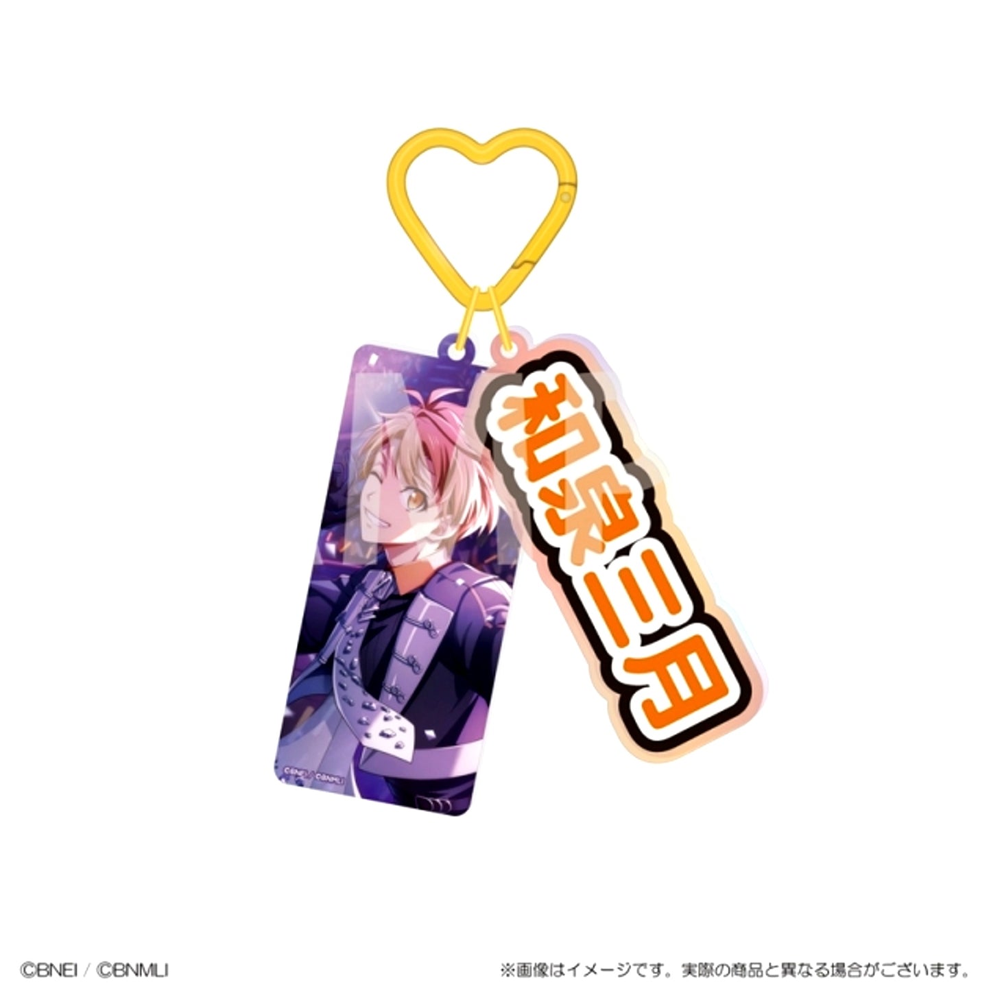 IDOLiSH7 BLACK or WHITE ~Rainbow City COUNTDOWN LIVE 2025~ Favorite Idol Keychain Mitsuki Izumi Goods - Keychain [NEW]