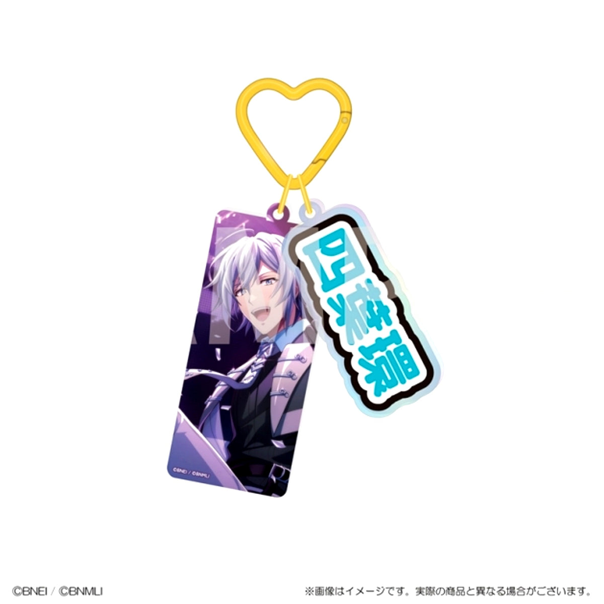 IDOLiSH7 BLACK or WHITE ~Rainbow City COUNTDOWN LIVE 2025~ Favorite Idol Keychain Tamaki Yotsuba Goods - Keychain [NEW]
