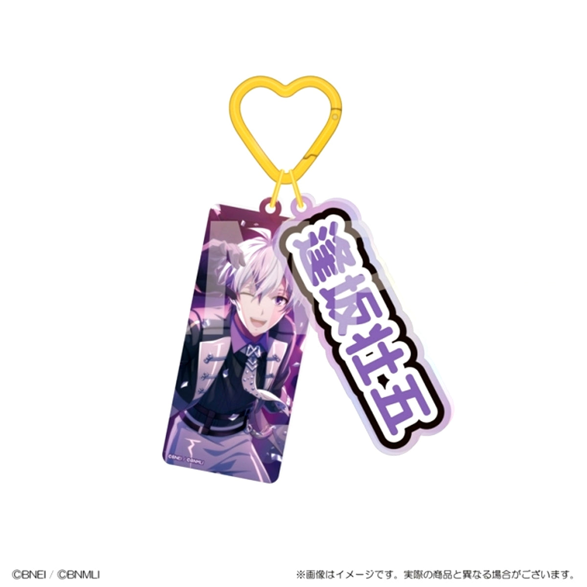 IDOLiSH7 BLACK or WHITE ~Rainbow City COUNTDOWN LIVE 2025~ Favorite Idol Keychain Sogo Osaka Goods - Keychain [NEW]