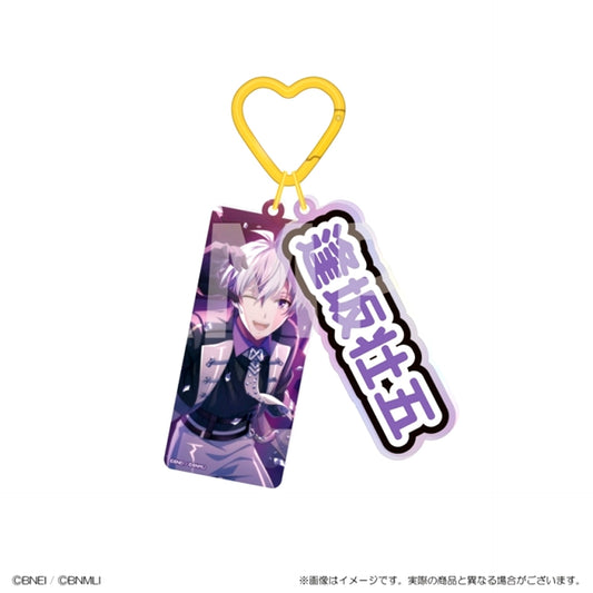 IDOLiSH7 BLACK or WHITE ~Rainbow City COUNTDOWN LIVE 2025~ Favorite Idol Keychain Sogo Osaka Goods - Keychain [NEW]