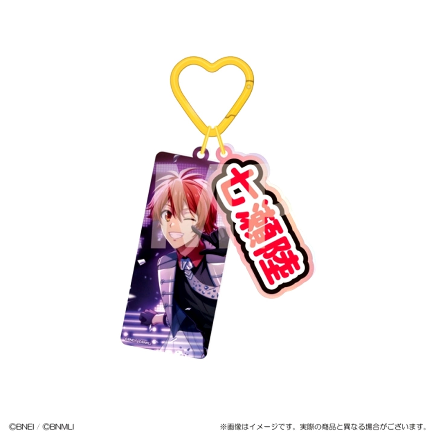 IDOLiSH7 BLACK or WHITE ~Rainbow City COUNTDOWN LIVE 2025~ Favorite Idol Keychain Riku Nanase Goods - Keychain [NEW]