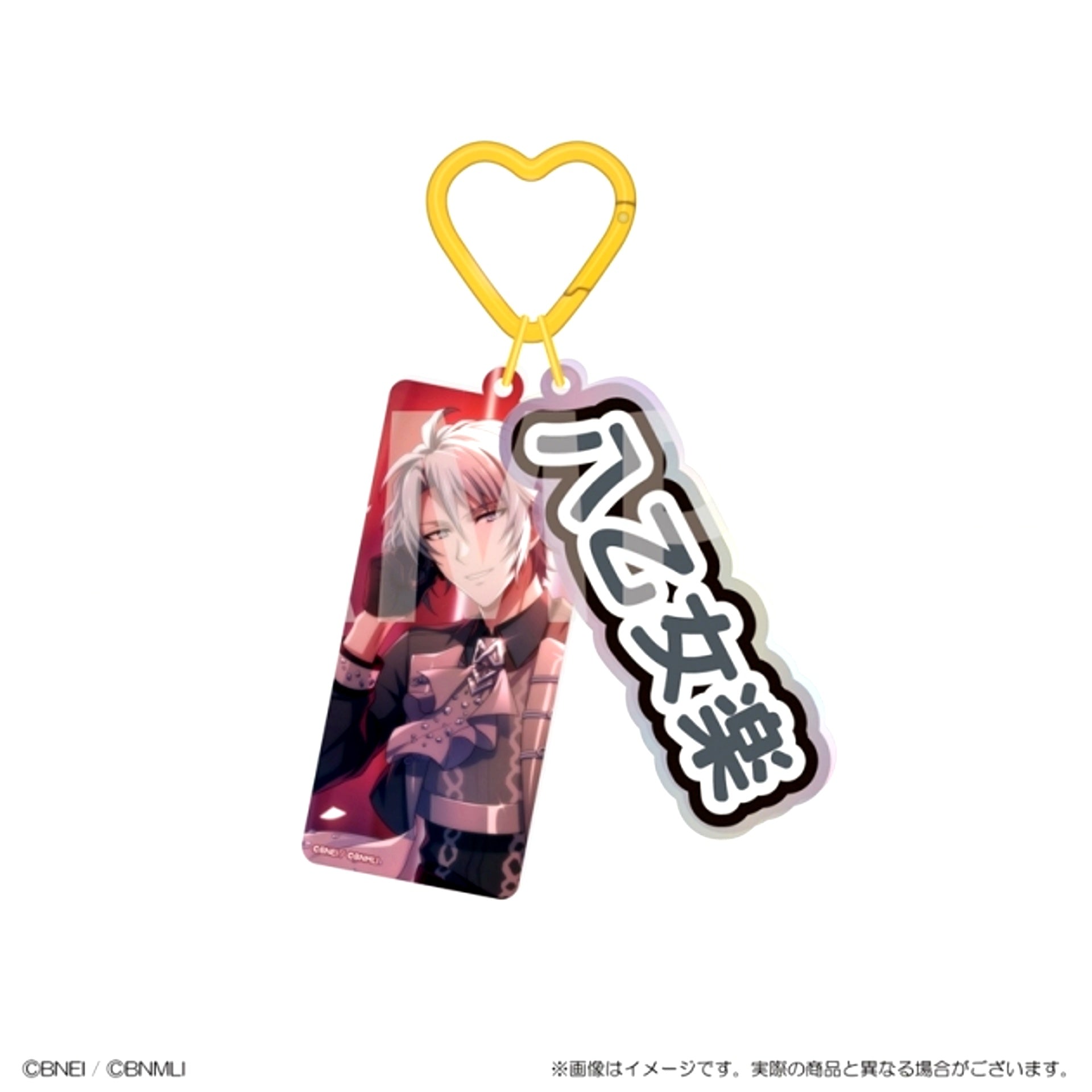 IDOLiSH7 BLACK or WHITE ~Rainbow City COUNTDOWN LIVE 2025~ Favorite Idol Keychain Gaku Yaotome Goods - Keychain [NEW]