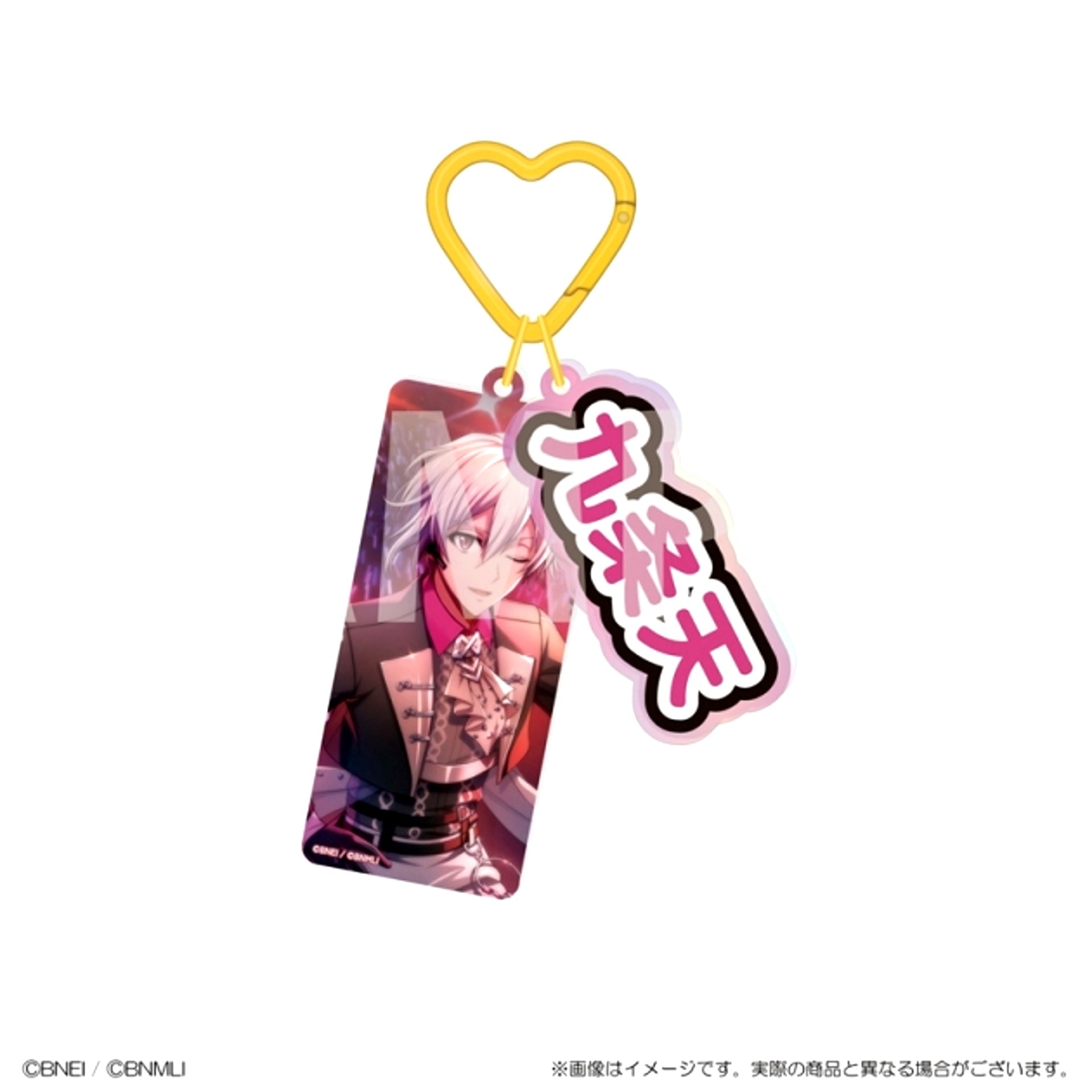 IDOLiSH7 BLACK or WHITE ~Rainbow City COUNTDOWN LIVE 2025~ Favorite Idol Keychain Tenn Kujo Goods - Keychain [NEW]