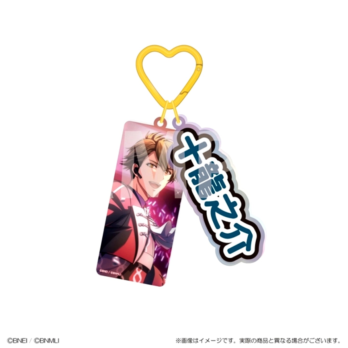 IDOLiSH7 BLACK or WHITE ~Rainbow City COUNTDOWN LIVE 2025~ Favorite Idol Keychain Ryunosuke Tsunashi Goods - Keychain [NEW]
