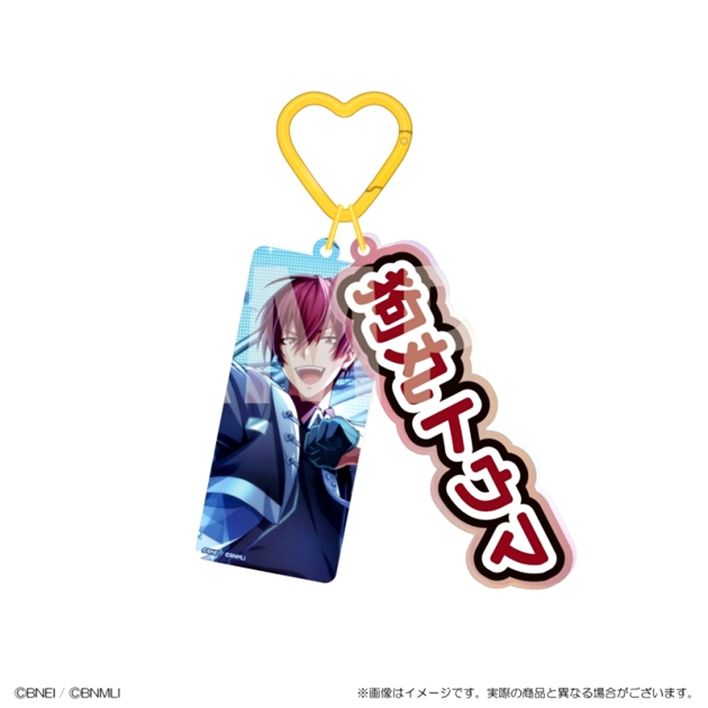 IDOLiSH7 BLACK or WHITE ~Rainbow City COUNTDOWN LIVE 2025~ Favorite Idol Keychain Toma Inumaru Goods - Keychain [NEW]