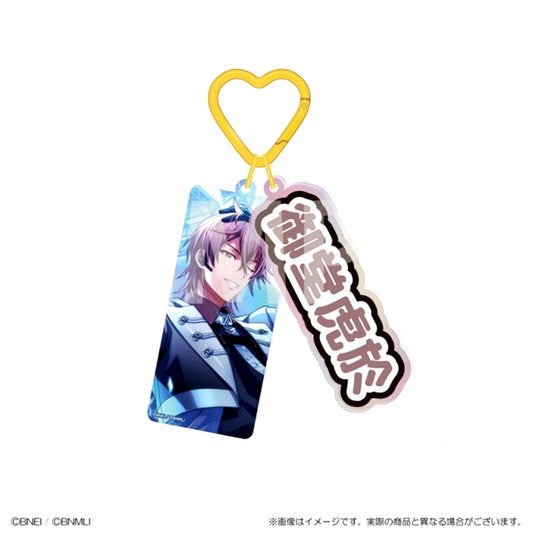 IDOLiSH7 BLACK or WHITE ~Rainbow City COUNTDOWN LIVE 2025~ Favorite Idol Keychain Torao Mido Goods - Keychain [NEW]