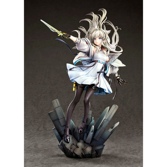 Arknights: Endfield Perlica 1/7 Complete Figure [NEW]