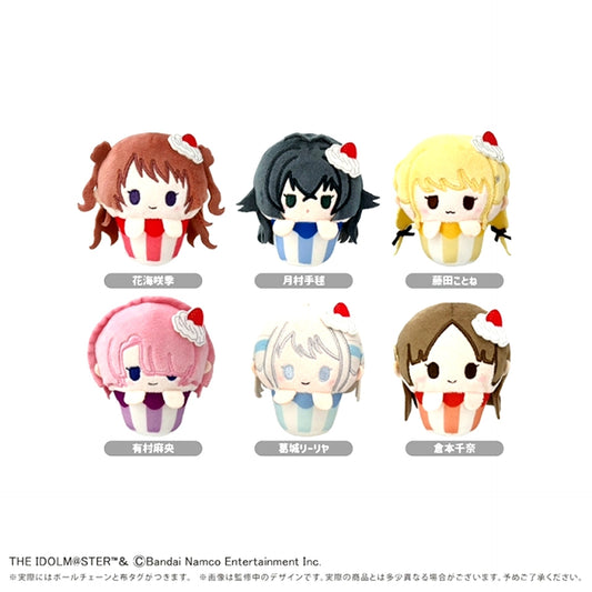 Gakuen iDOLM@STER Cupcake Tapinui Vol.1 Goods - Plush Toys [NEW]
