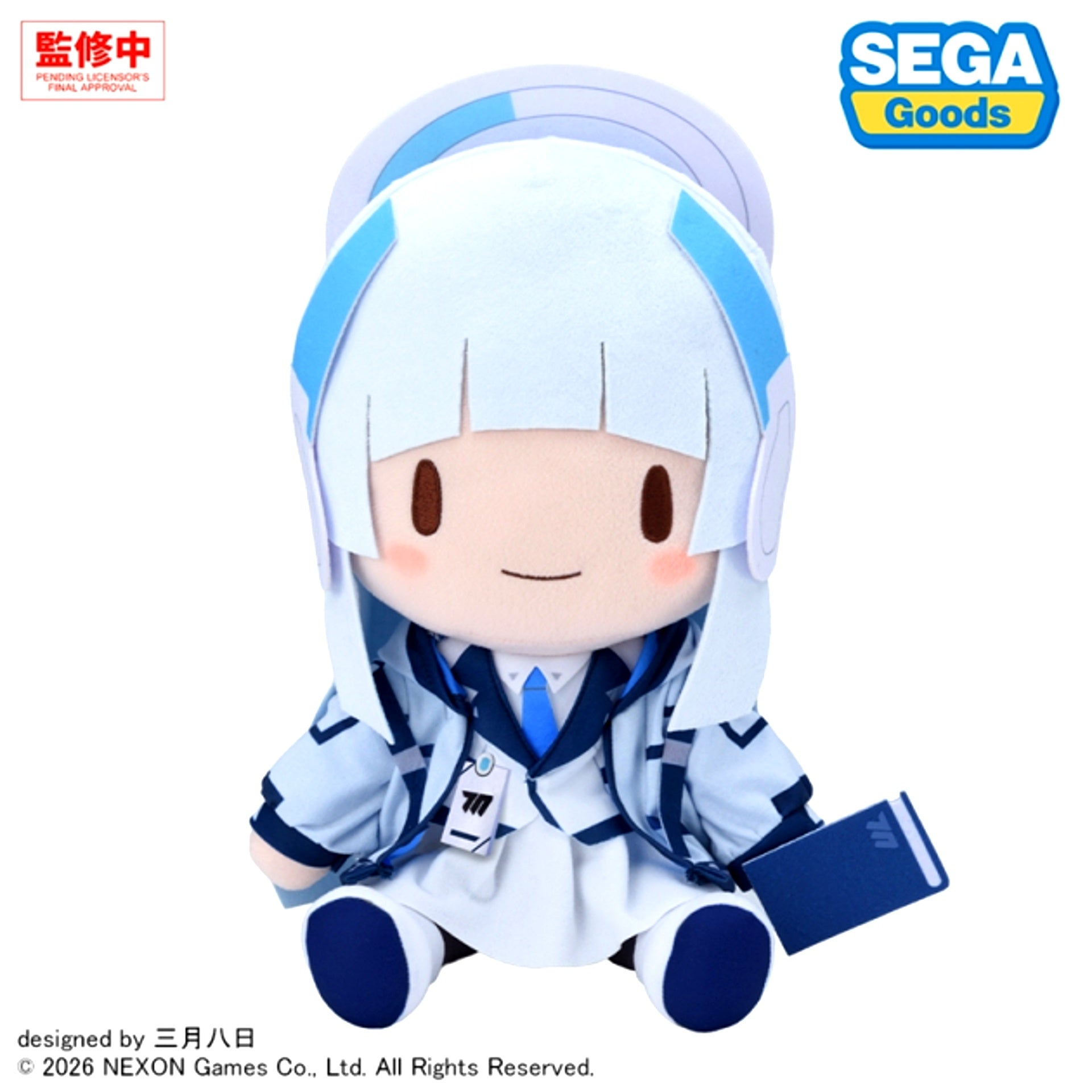 Blue Archive Noa Fuwapuchi Plush Toys (L) Goods - Plush Toys [NEW]