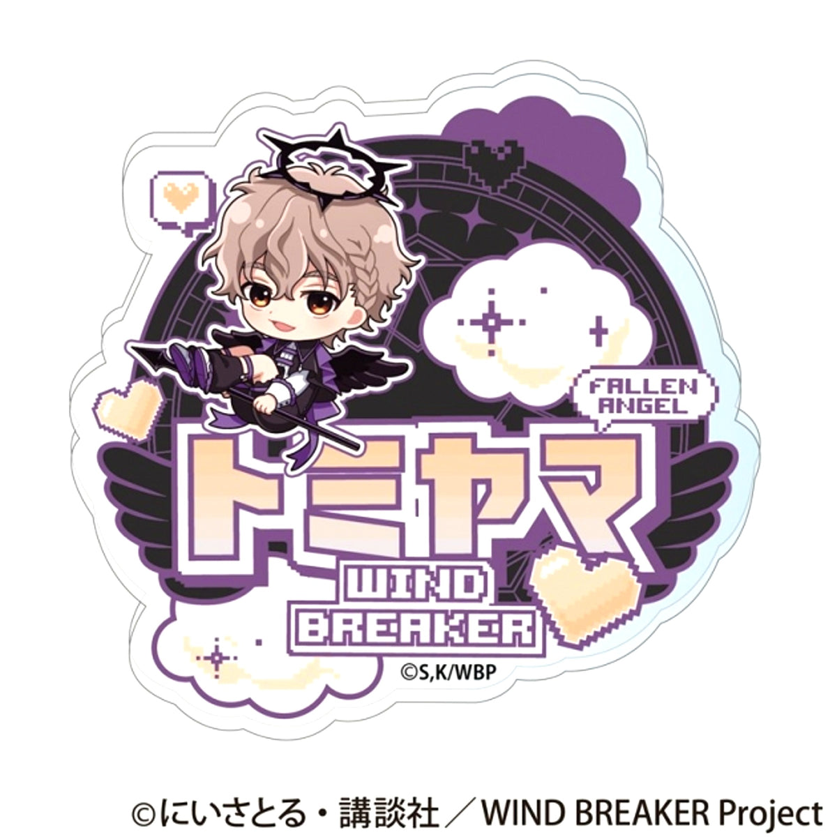 TV Anime WIND BREAKER Name Badge (Fallen Angel ver.) (Choji Tomiyama) [NEW]