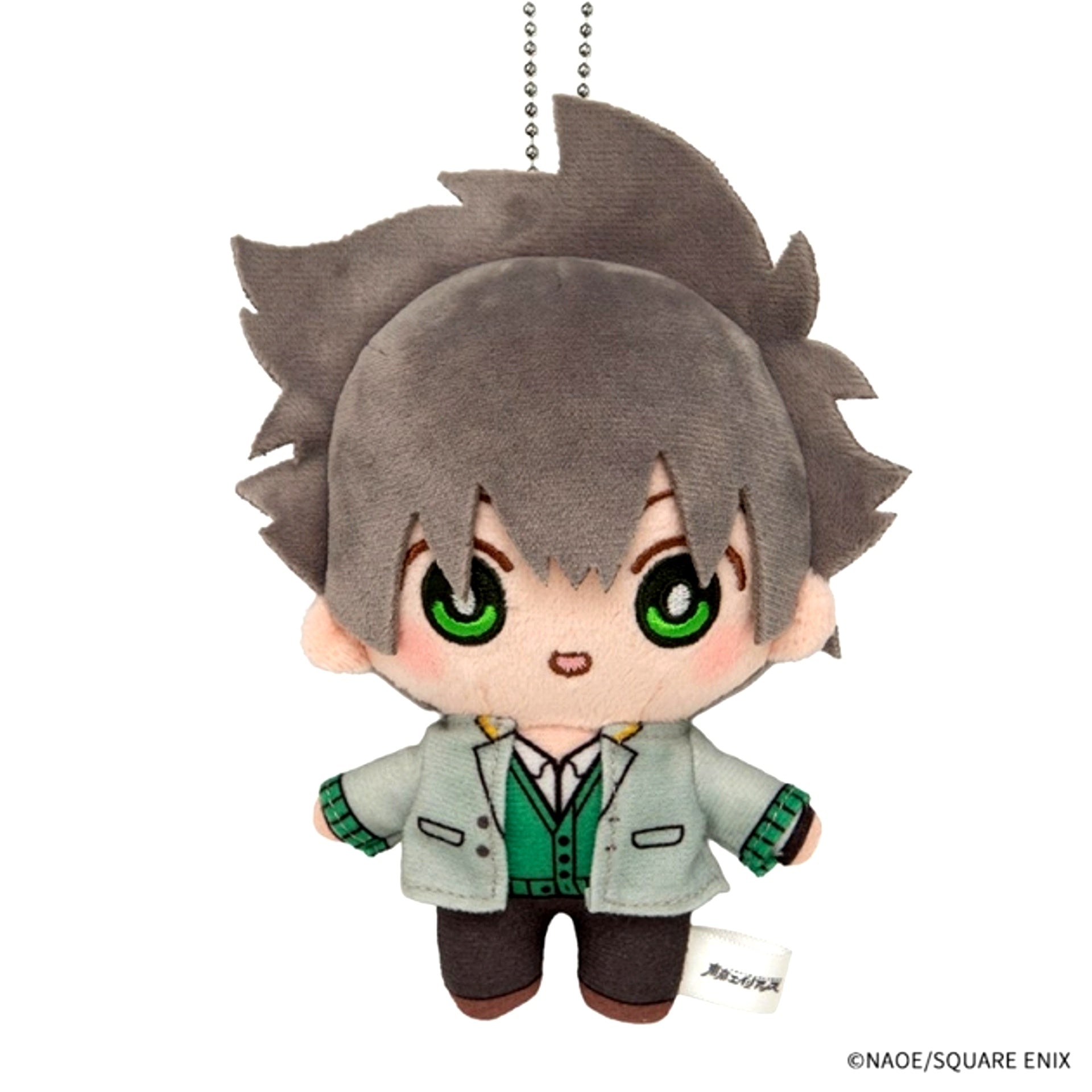 Tokyo Aliens Plush Mascot Akira Gunji (Uniform) Goods - Plush Toys [NEW]