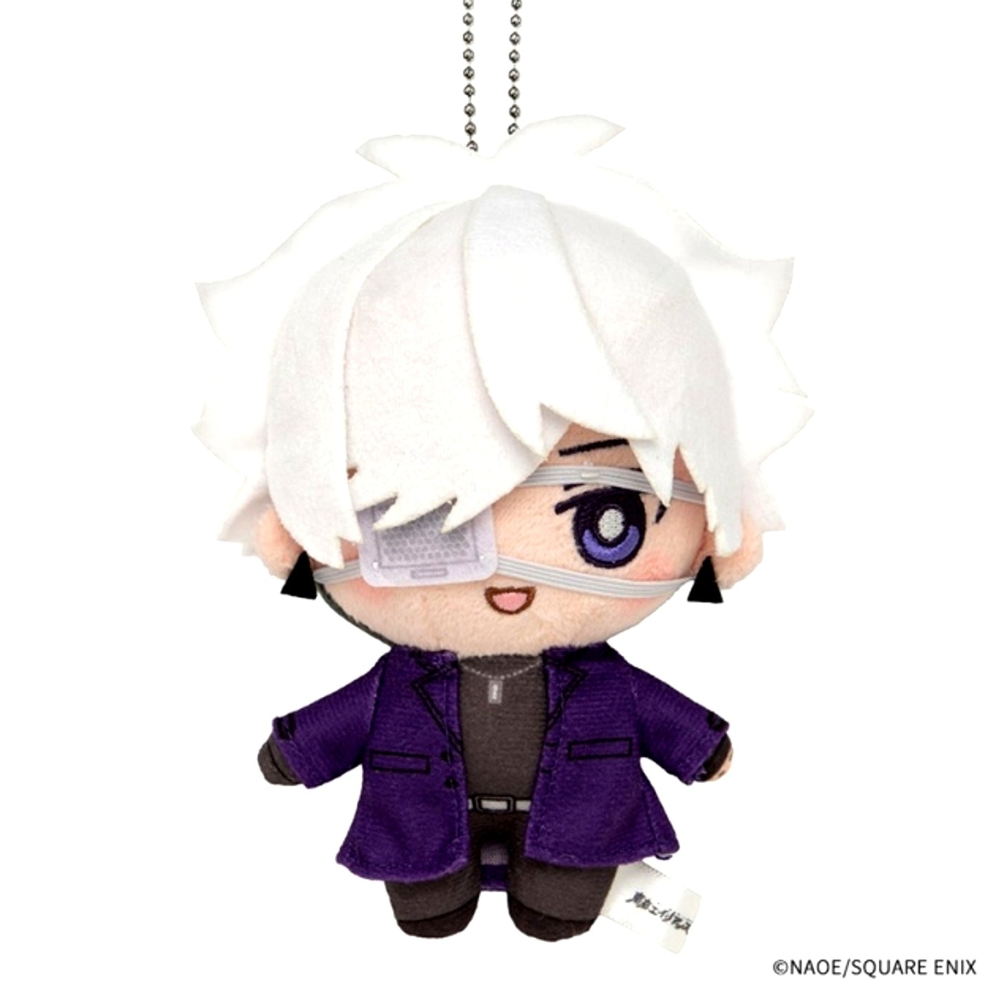 Tokyo Aliens Plush Mascot Reiji Amemiya (Plain Clothes) Goods - Plush Toys [NEW]