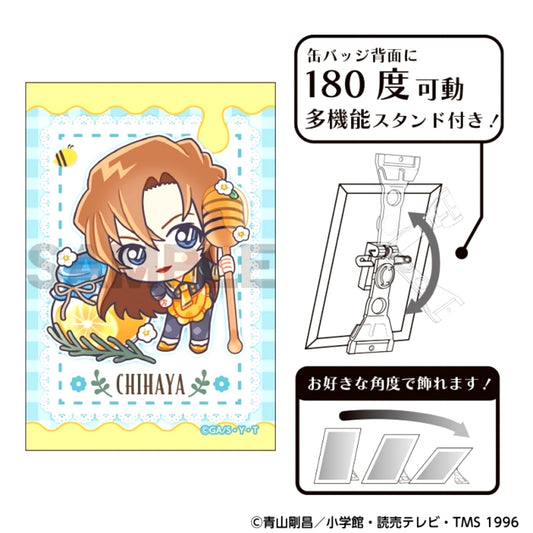 Detective Conan Art Can Badge Hagiwara Chihaya Chara Peko Honey [NEW]