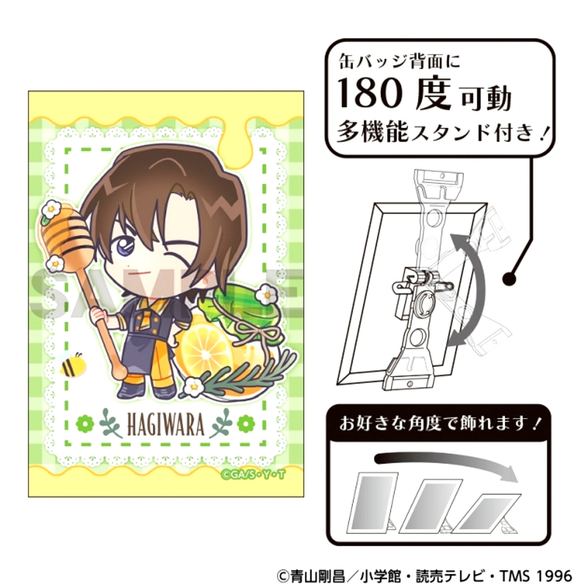 Detective Conan Art Can Badge Hagiwara Kenji Chara Peco Honey [NEW]