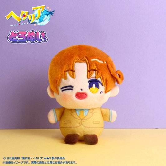 Anime "Hetalia World Stars" Nyutoro Series Toro Plush Vol.1 A Italy [NEW]