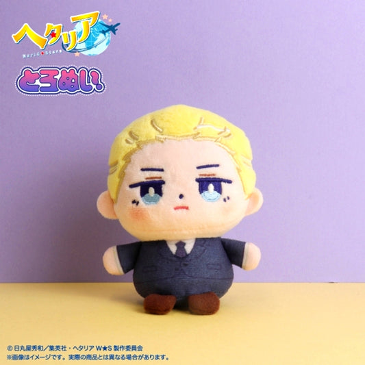 Anime Hetalia World Stars Nyutoro Series Toro Plush Vol.1 B Germany [NEW]