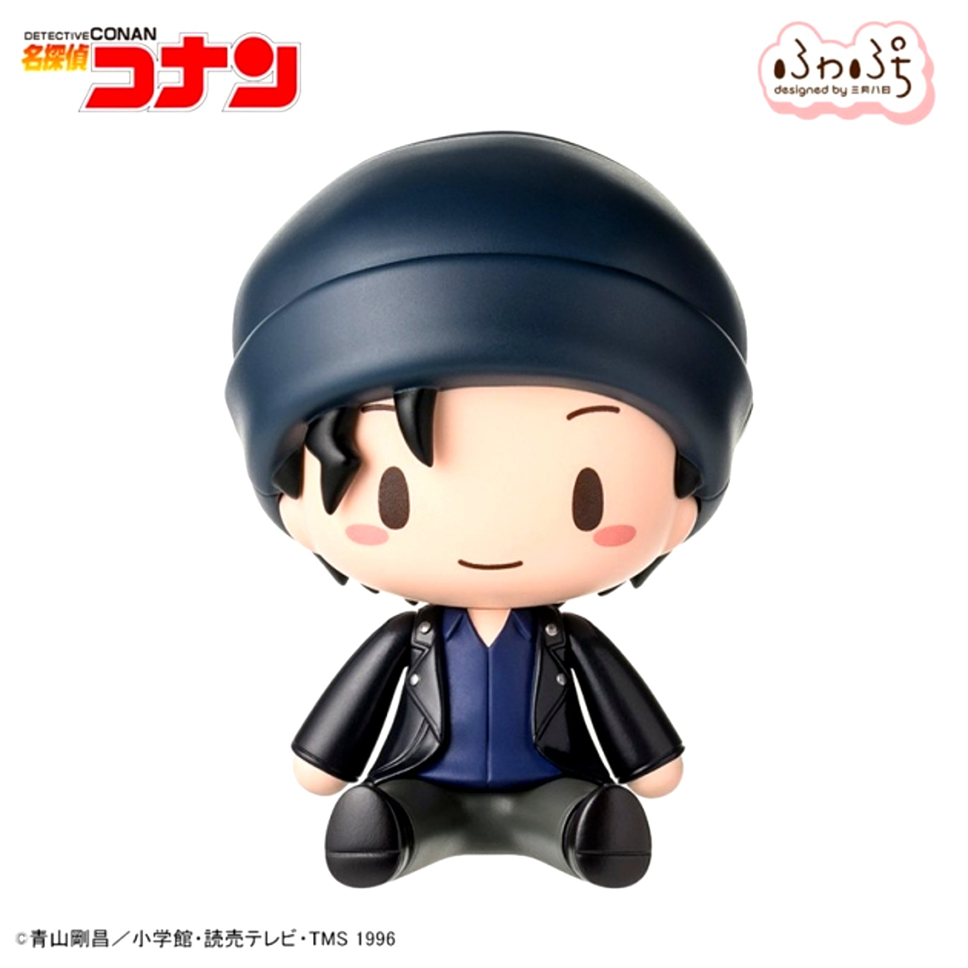 Detective Conan Fuwapuchi Chibi Figure Shuichi Akai Figure [NEW]