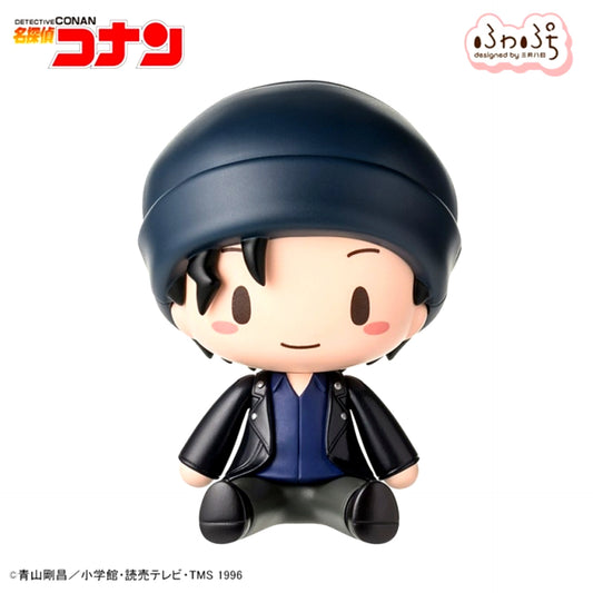 Detective Conan Fuwapuchi Chibi Figure Shuichi Akai Figure [NEW]
