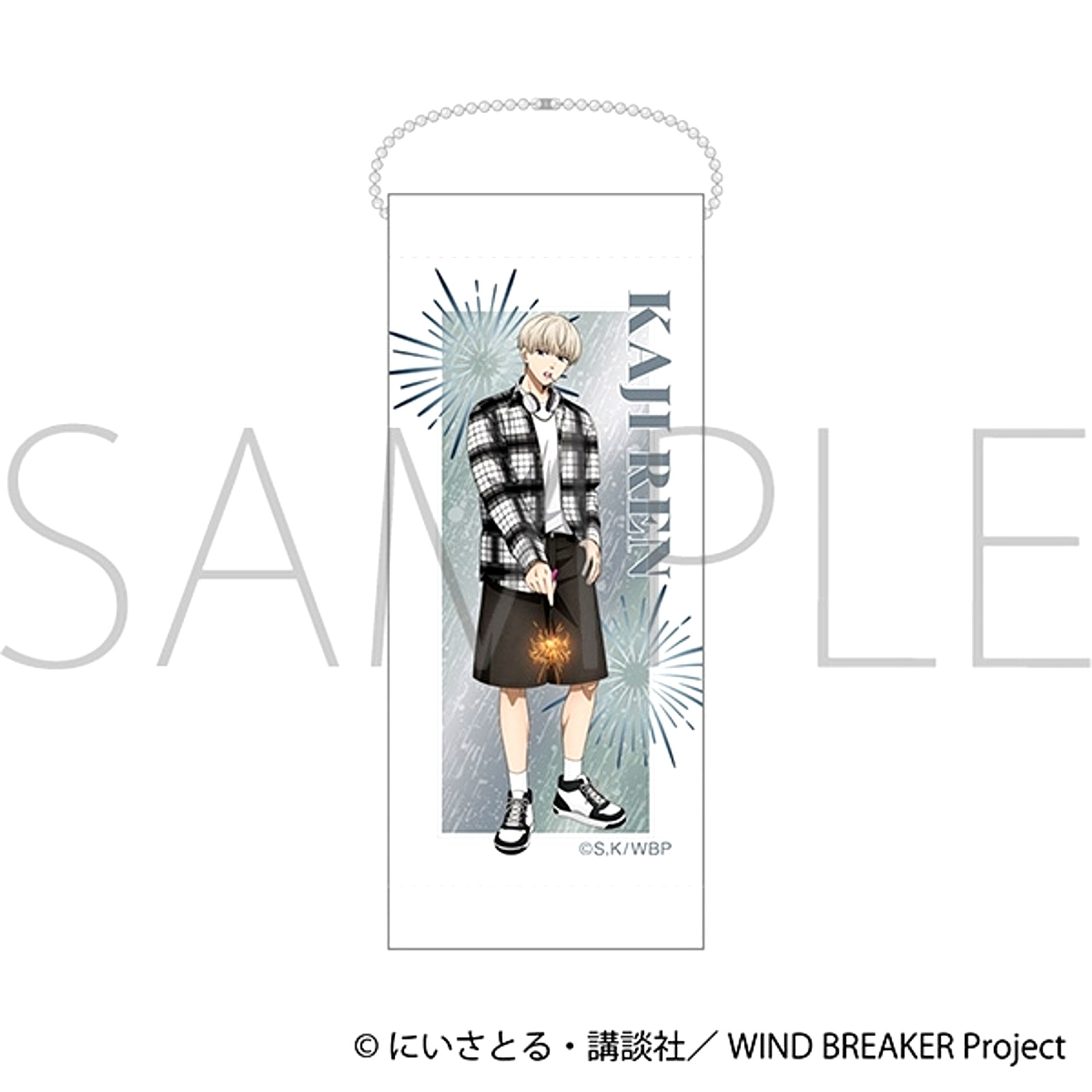 WIND BREAKER Mini Tapestry Keychain / Ren Kaji Fireworks [NEW]