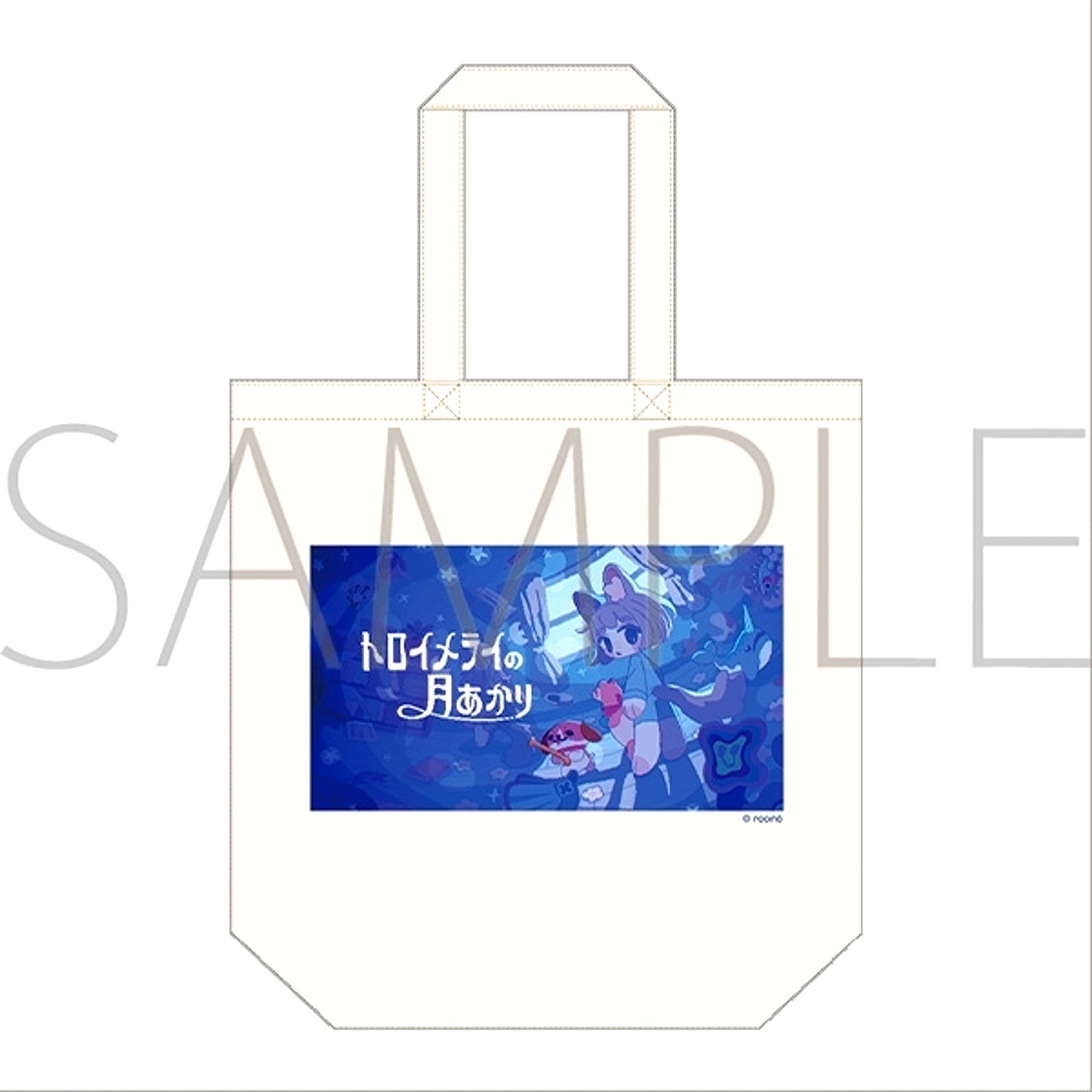 Reverie in the Moonlight Tote Bag [NEW]
