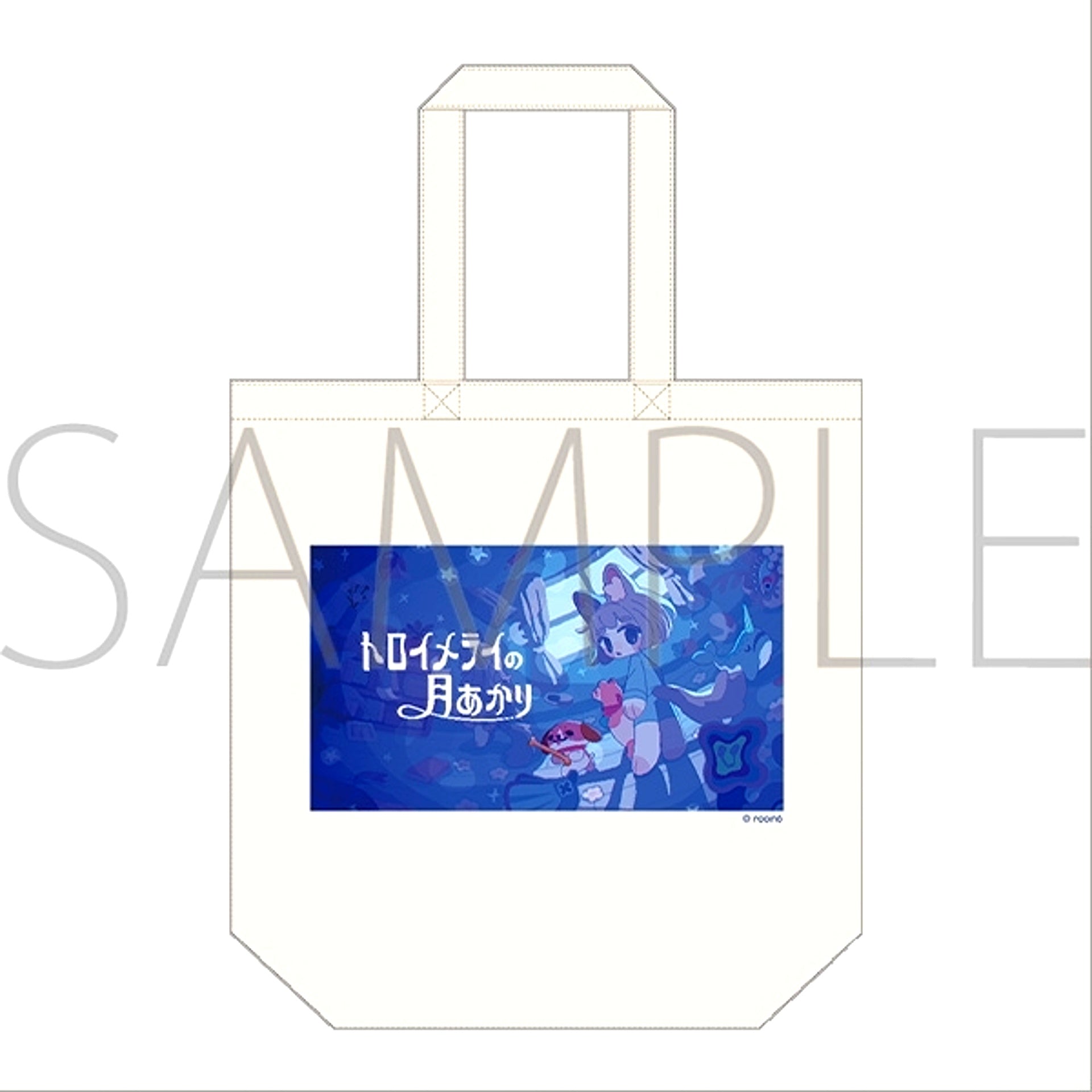 Reverie in the Moonlight Tote Bag [NEW]
