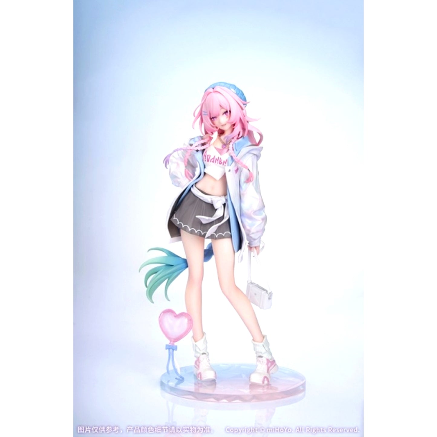 Gift+ Honkai: Star Rail Cyrene Wonderful Holiday Ver. 1/8 Complete Figure [NEW]