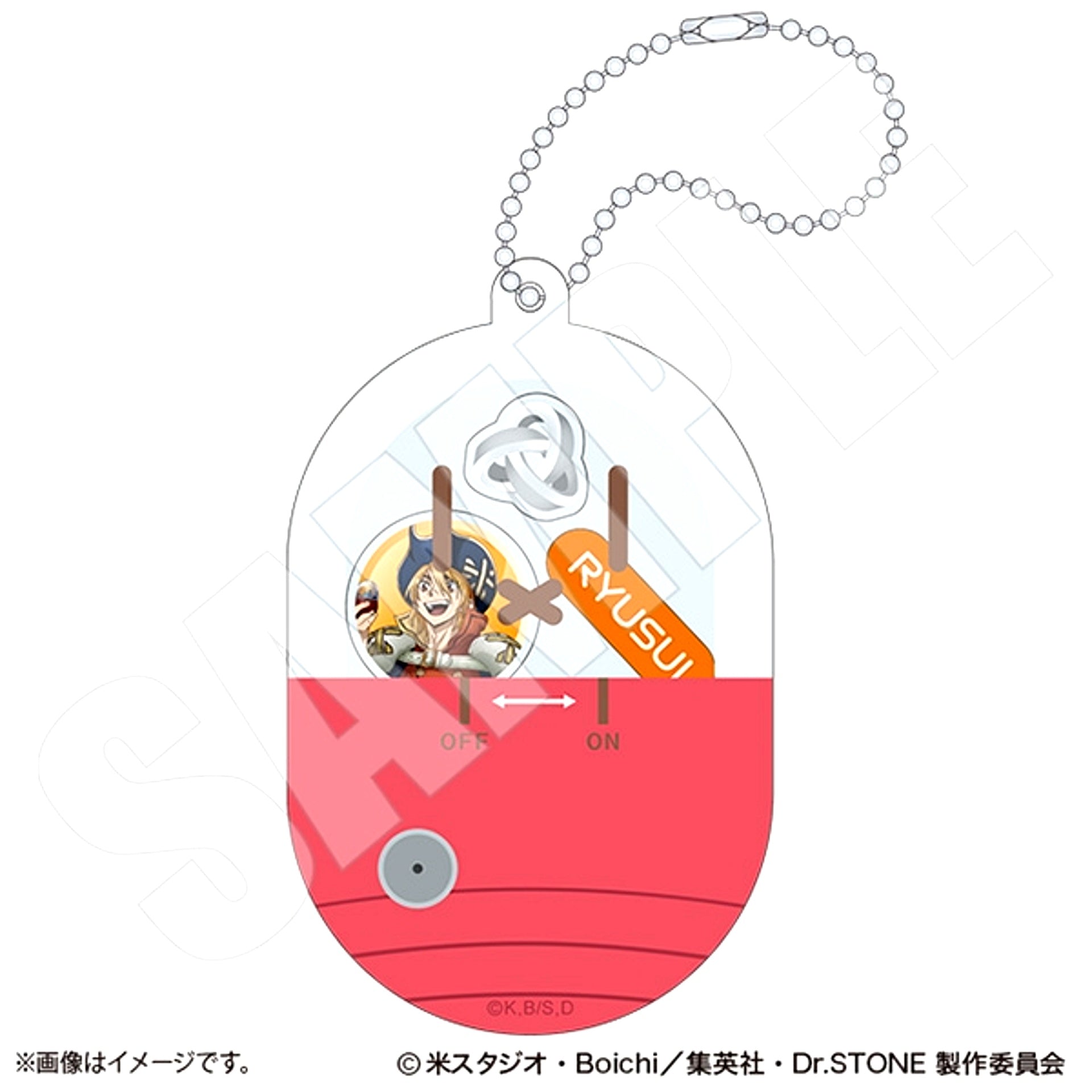 Dr.STONE Shaka Shaka Acrylic Keychain Together with Why-Man ver. Ryusui Nanami [NEW]