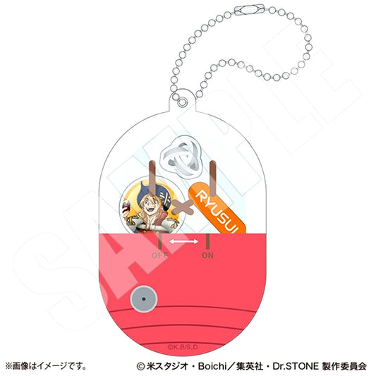 Dr.STONE Shaka Shaka Acrylic Keychain Together with Why-Man ver. Ryusui Nanami [NEW]