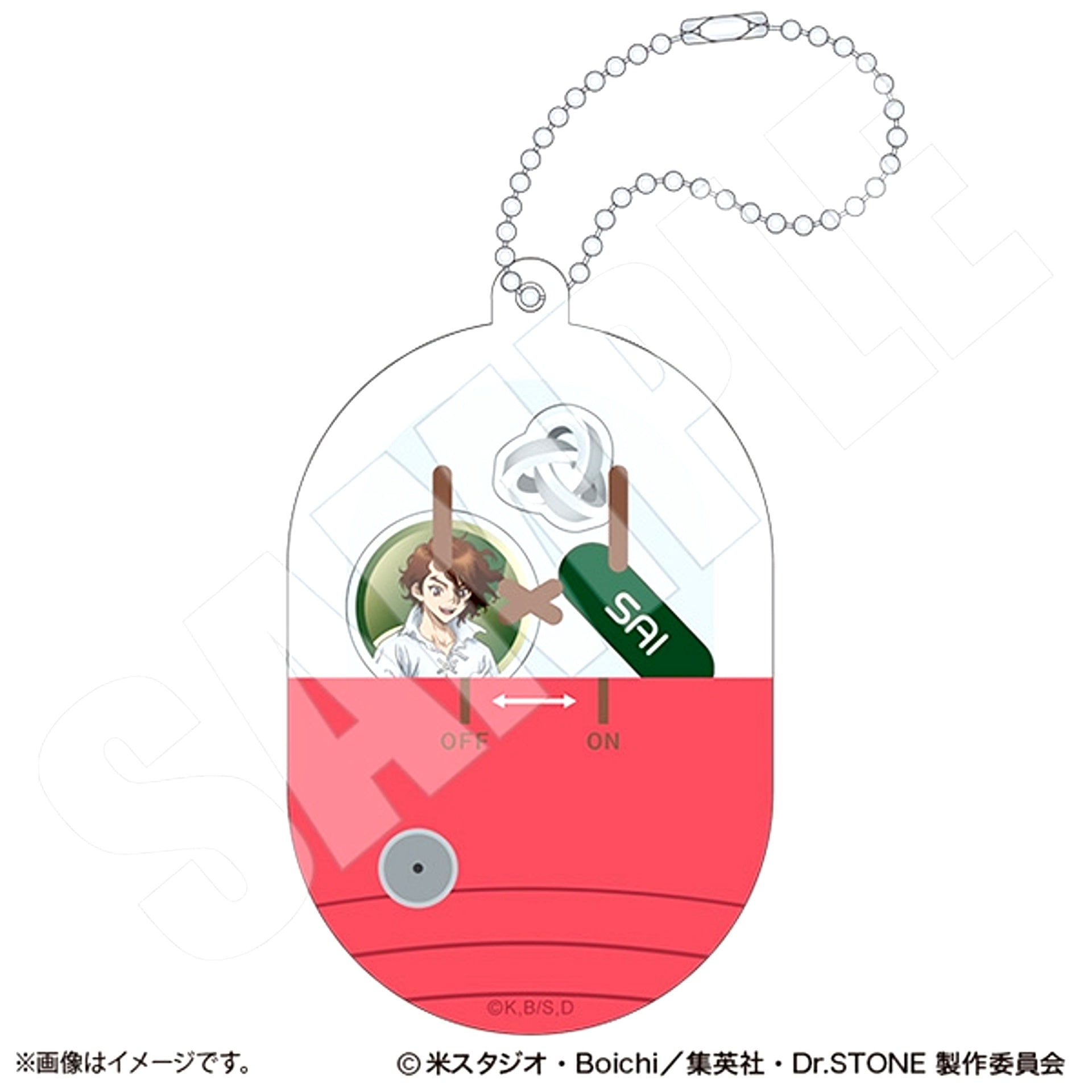 Dr.STONE Shaka Shaka Acrylic Keychain Together with Why-Man ver. Sai Nanami [NEW]