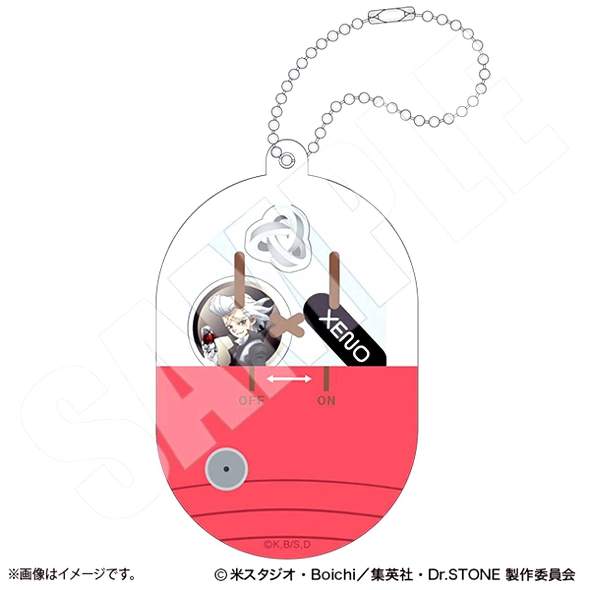 Dr.STONE Shaka Shaka Acrylic Keychain Together with Why-Man ver. Dr. Xeno [NEW]