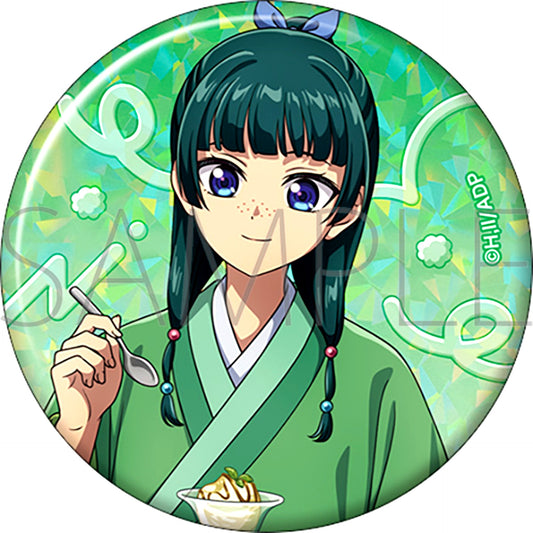 The Apothecary Diaries Hologram Button / Maomao Hyouka Goods - Bache [NEW]