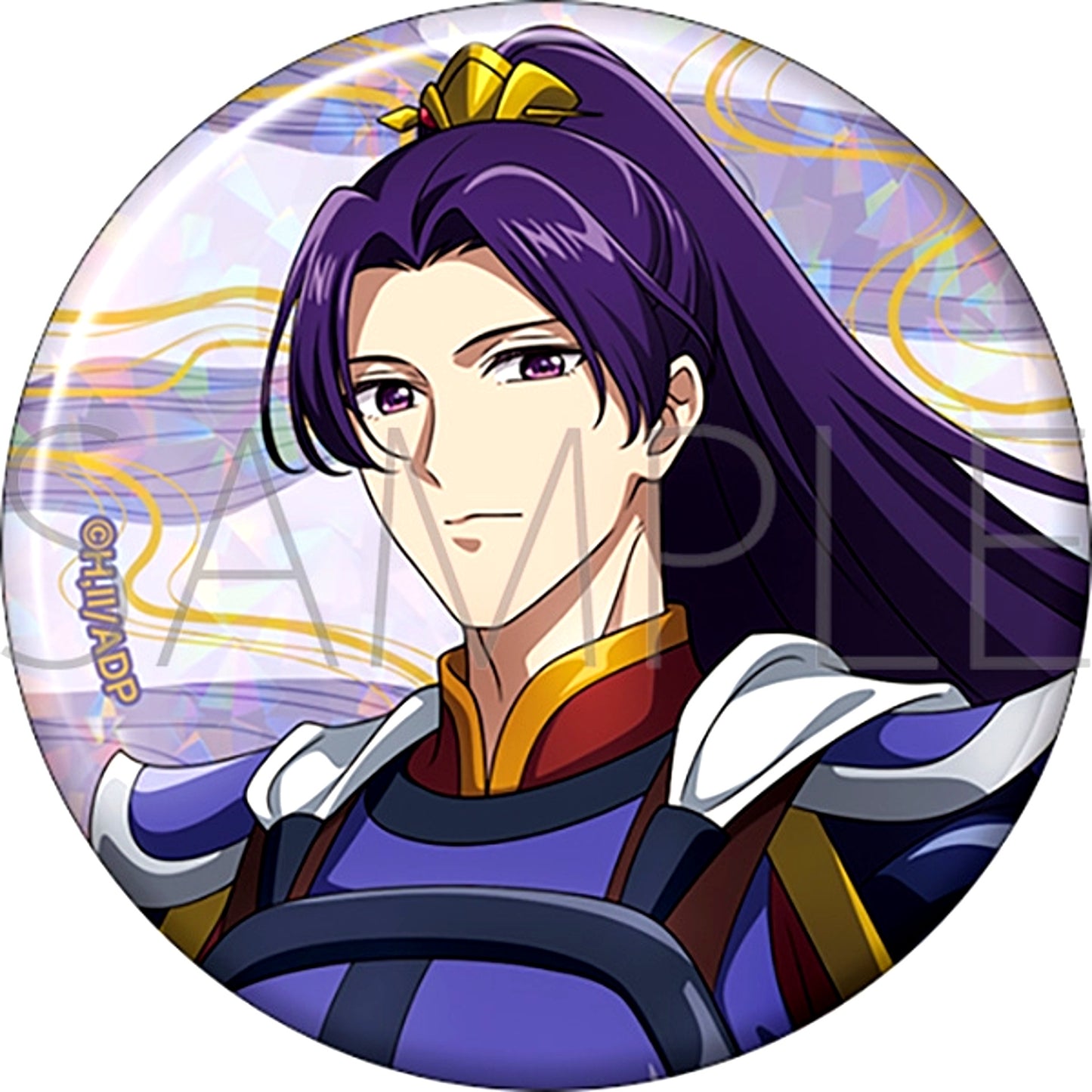 The Apothecary Diaries Hologram Can Badge / Jinshi Armor [NEW]