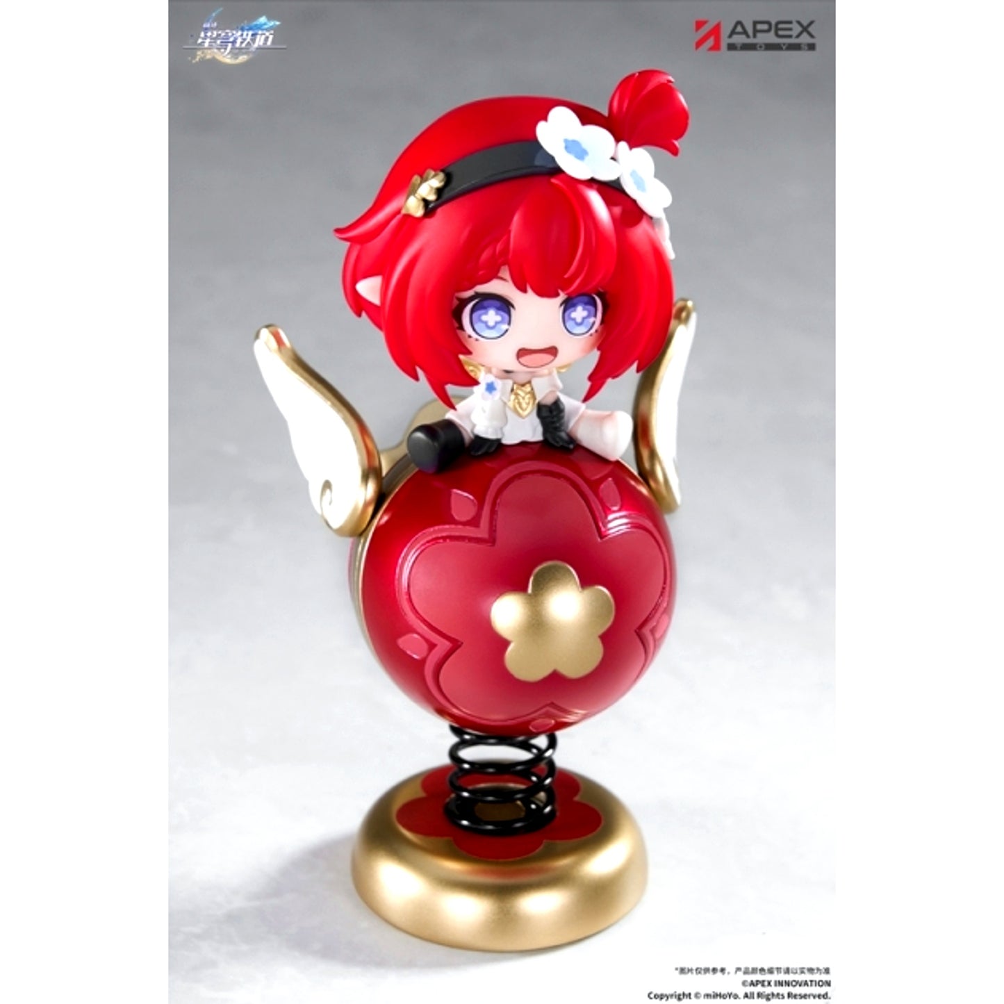 Honkai: Star Rail Tribbie Chibi Character Swaying Stand [NEW]