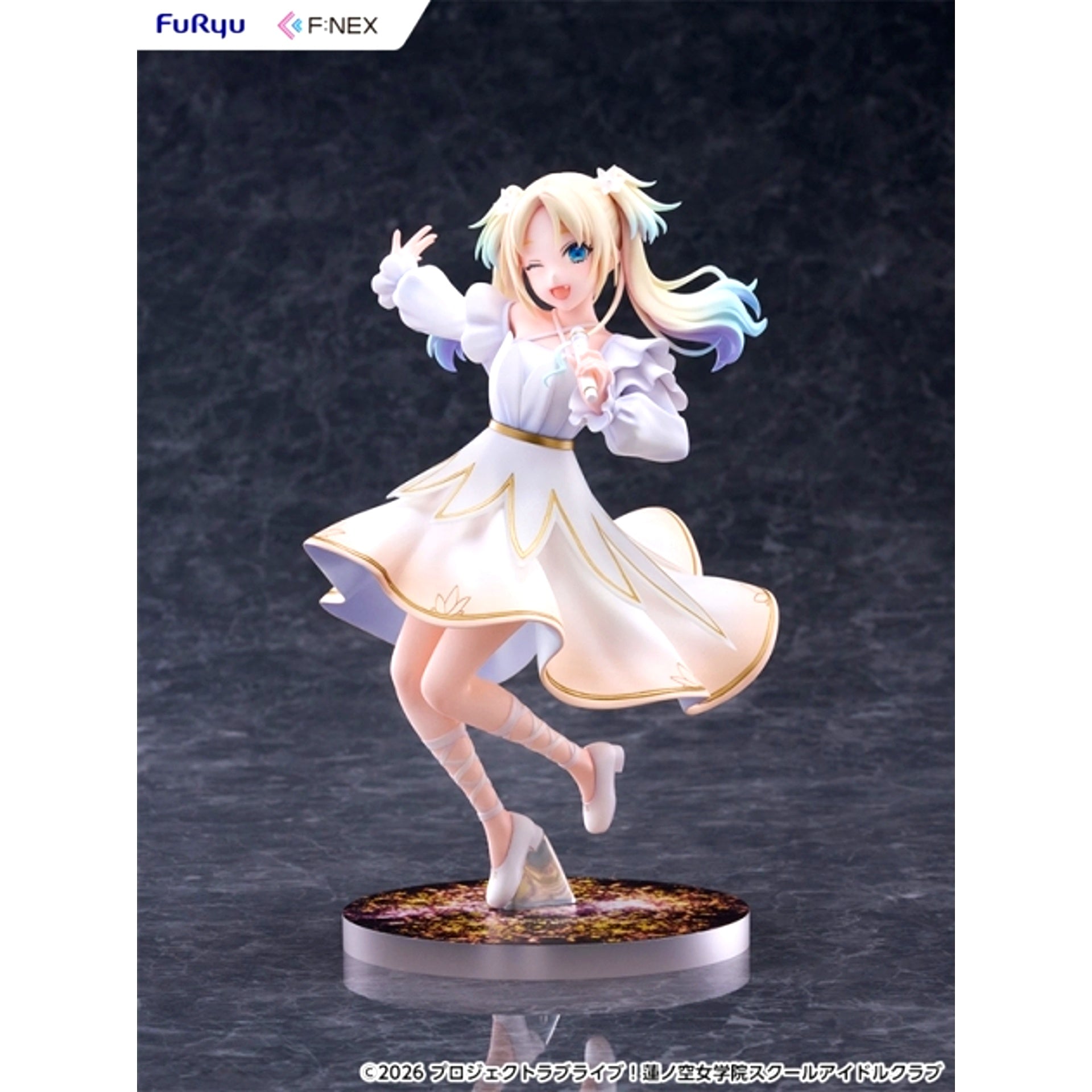 Love Live! Hasunosora Girls' High School Idol Club Rurino Osawa 1/7 Complete Figure [NEW]