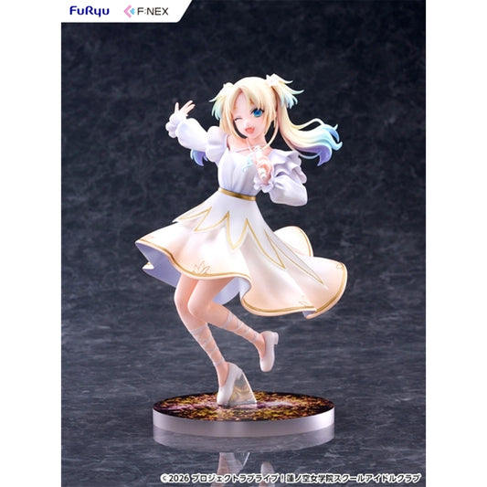 Love Live! Hasunosora Girls' High School Idol Club Rurino Osawa 1/7 Complete Figure [NEW]