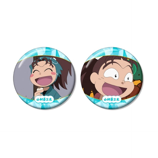 Nintama Rantaro Kisanta Yamamura Scene Photo Can Badge Set of 2 vol.2 [NEW]