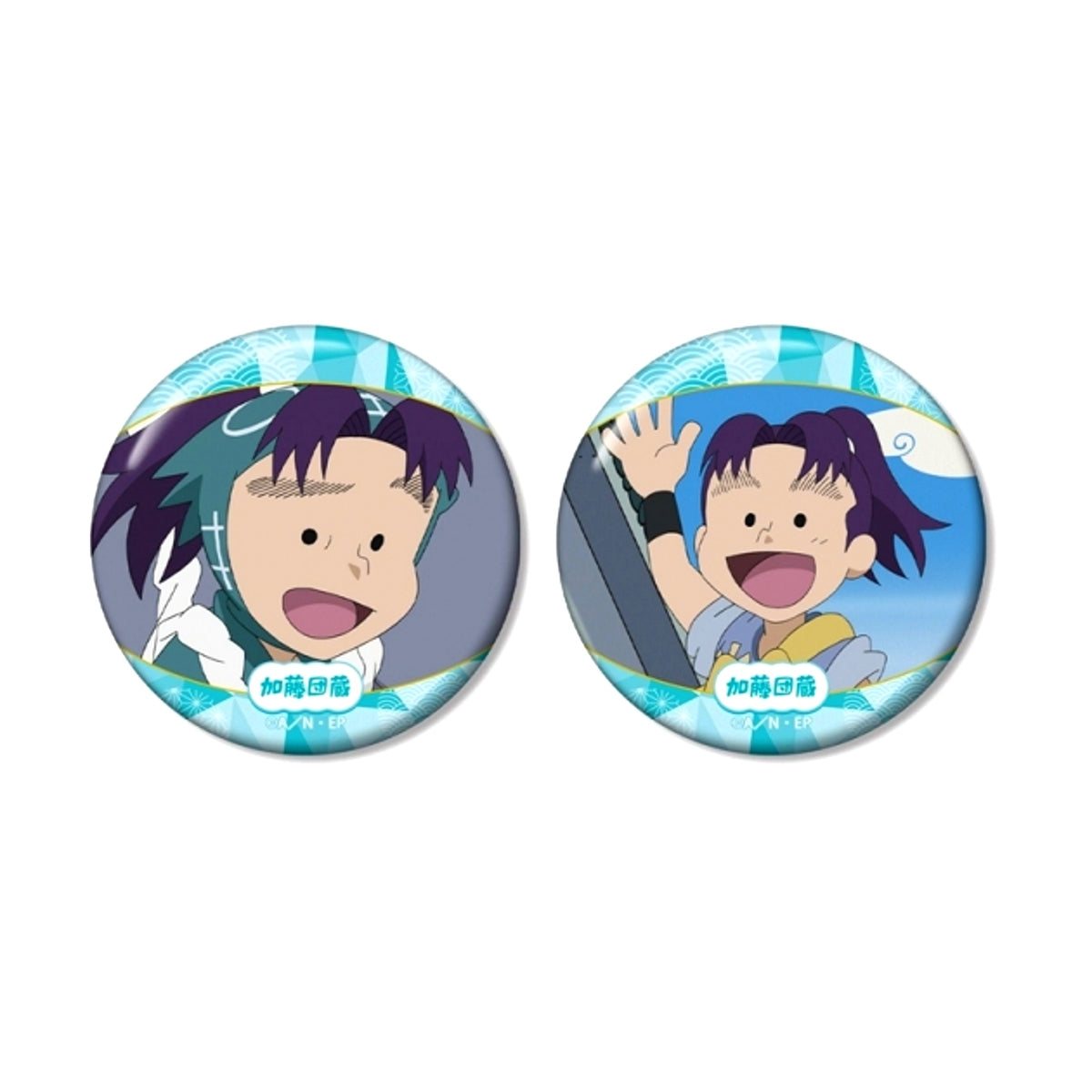 Nintama Rantaro Danzo Kato Scene Photo Can Badge 2pcs Set vol.2 [NEW]