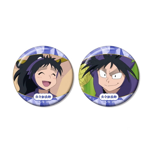 Nintama Rantaro Heisuke Kukuchi Scene Photo Can Badge Set of 2 vol.2 [NEW]