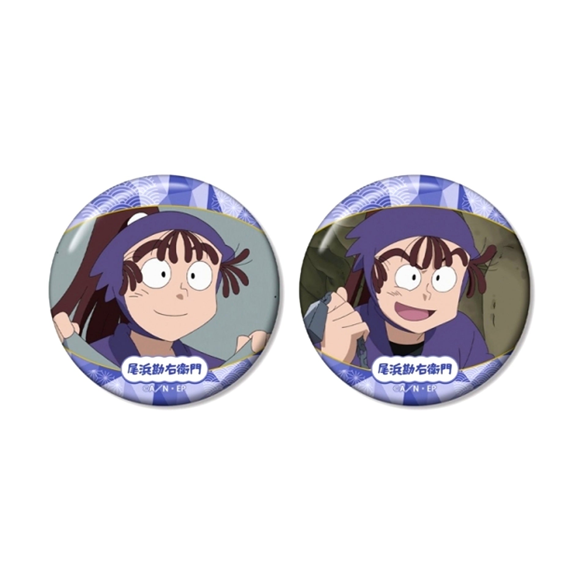 Nintama Rantaro Kanemon Ohama Scene Still Can Badge Set of 2 vol.2 [NEW]
